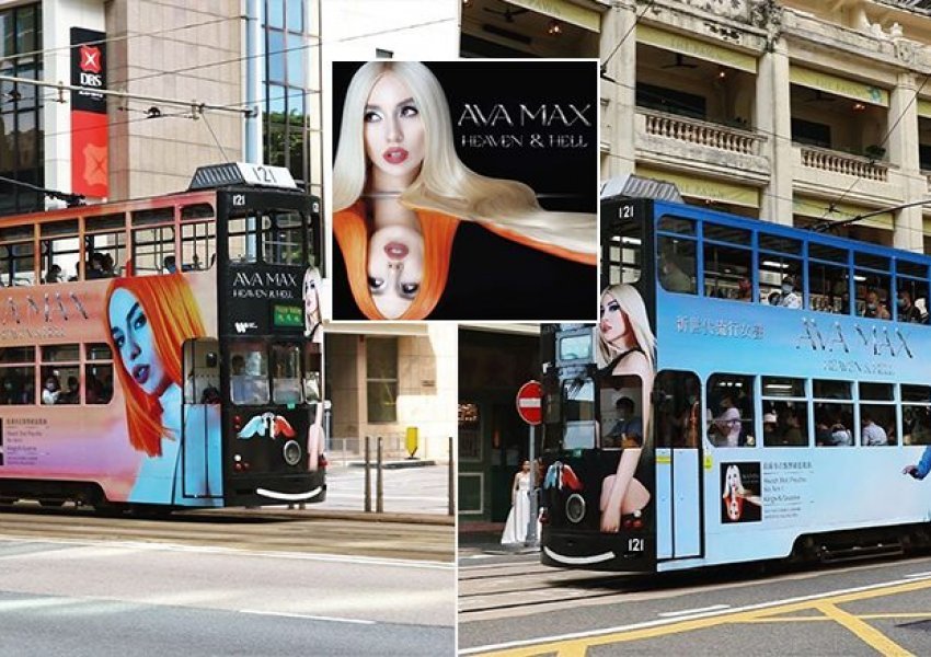 Albumi i ri i Ava Max reklamohet deri në Hong Kong