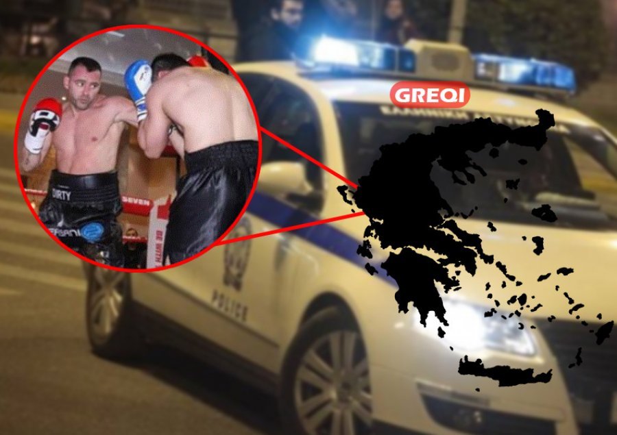 Ekzekutimi mafioz i boksierit në Greqi - Pse policia kishte parashikuar ‘kontratën e vdekjes’