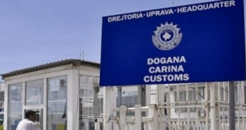 Skandaloze, Dogana e Kosovës lëshon faturë me dinarin serb