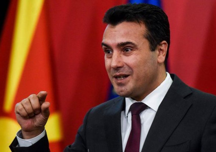 Çudit Zaev: Milionin e parë e bëra duke shitur speca dhe domate në tregun serb