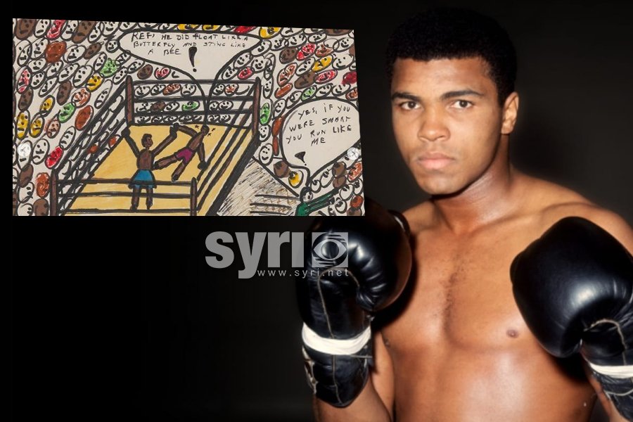 Pikturat e legjendës së boksit Muhammad Ali shitën në ankand