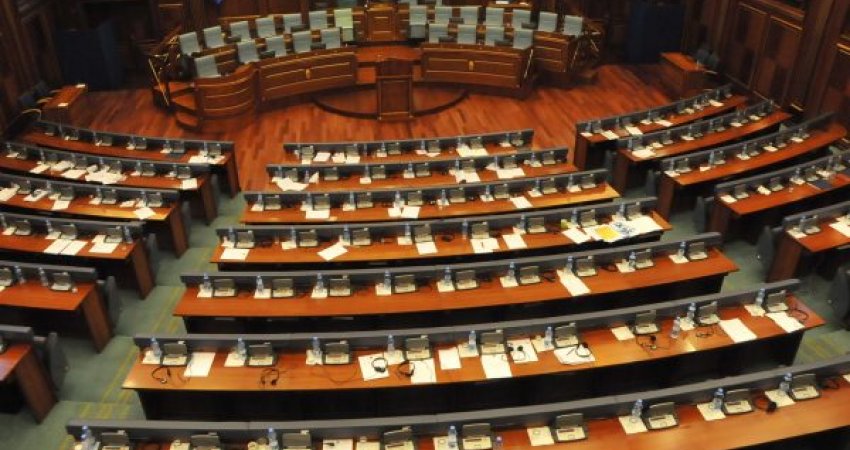 Kuvendi miraton rezolutën për rritjen e koeficientit të pagave në sektorin publik