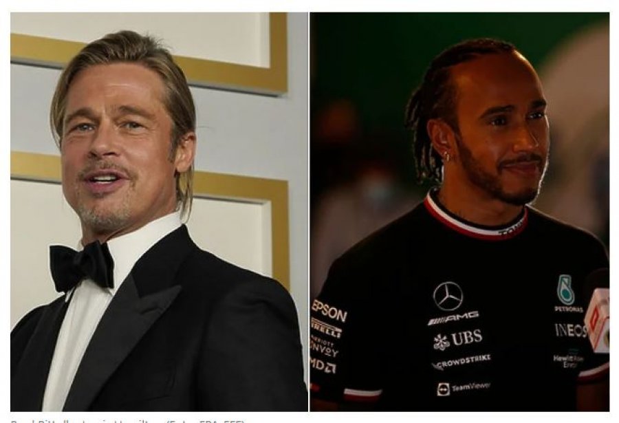 Brad Pitt dhe Lewis Hamilton po bëjnë një film për Formula 1