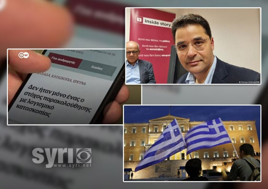 Qeveria greke përgjon gazetarët? DW: Aplikacioni dhe gjurmët e zbuluara, çojnë në qarqet më të larta