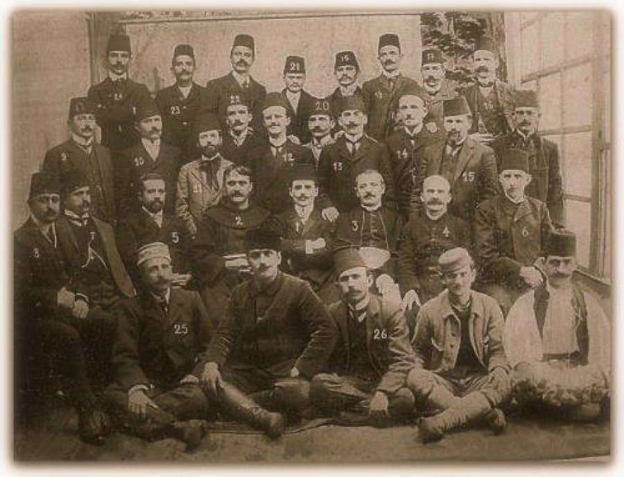 Më 22 nëntor 1908 u mbajt Kongresi i Manastirit