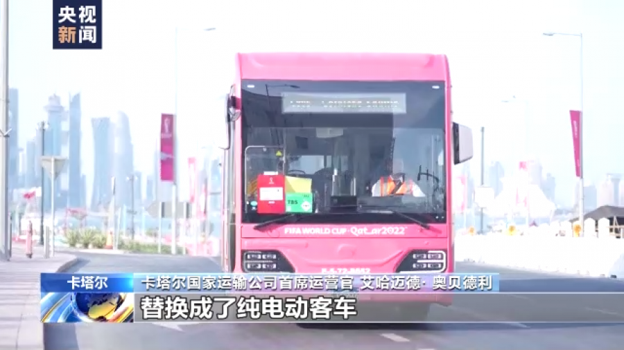 Autobusi elektrik kinez po pëlqehet shumë në Katar