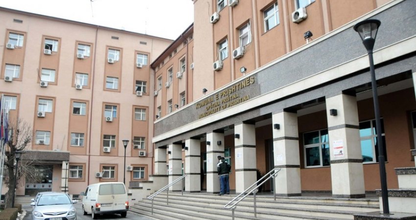 AVONET: Komuna e Prishtinës ndryshon procedurat e Prokurimit në kundërshtim me Ligjin