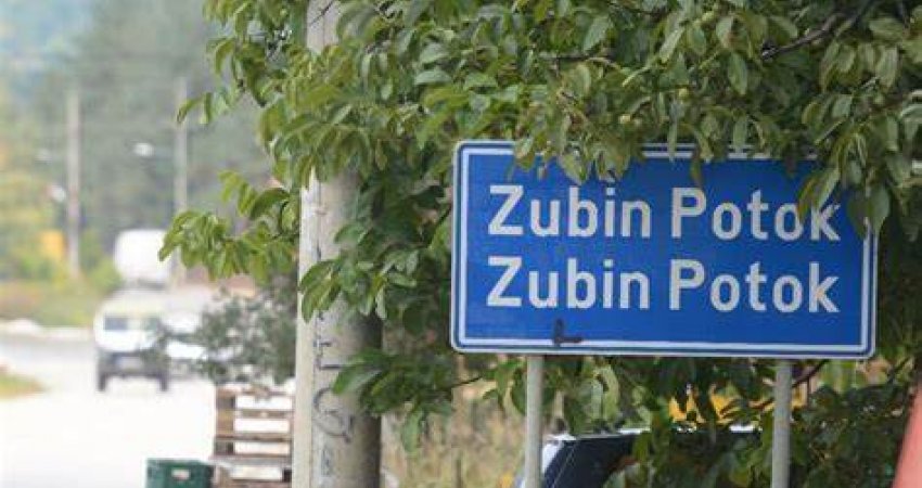 Shpërthim në Zubin Potok, përfshihet nga zjarri një ndërtesë e pabanuar