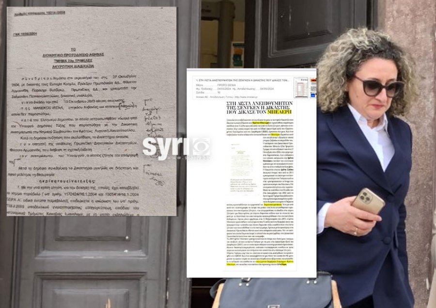 Konfirmimi i Prokurorisë/ Kërkohen në Greqi dokumentet e dëbimit të gjyqtares me tre mbiemra