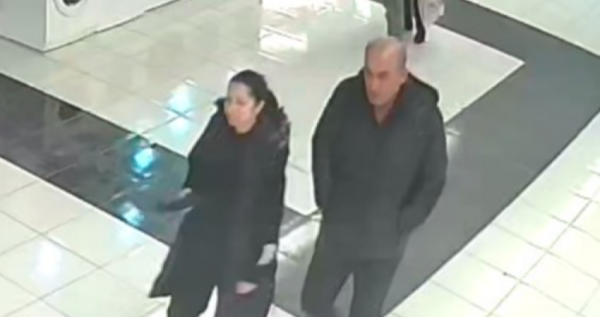 Policia në kërkim të një burri dhe një gruaje nga Prizreni – kërkojnë ndihmën e qytetarëve për t’i kapur 