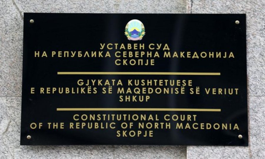 Gjykata Kushtetuese në Maqedoninë e Veriut pezullon punësimet në sektorin publik në bazë të kuotave etnike